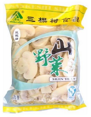 双胞菇