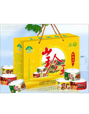 山珍王礼盒