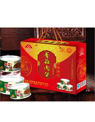 蘑菇酱罐头礼盒