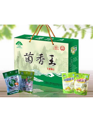 菌香王礼盒
