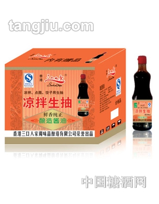 三口人家凉拌生抽500ml