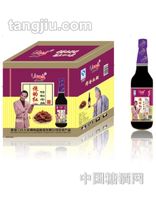 三口人家烧的红特制老抽620ml