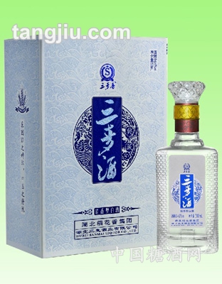 三麦典藏（蓝）