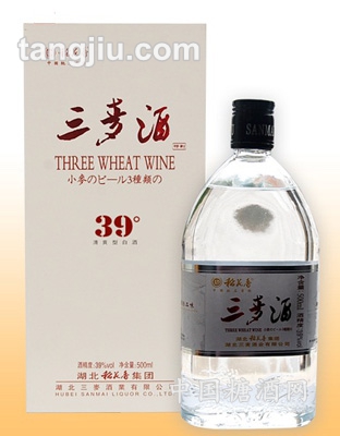 39&#176;三麦酒
