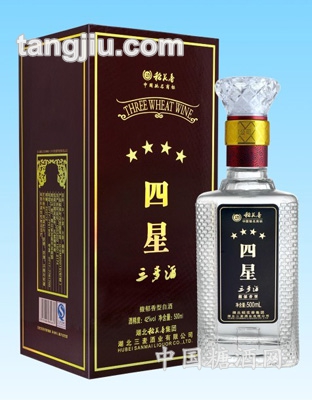 四星三麦酒
