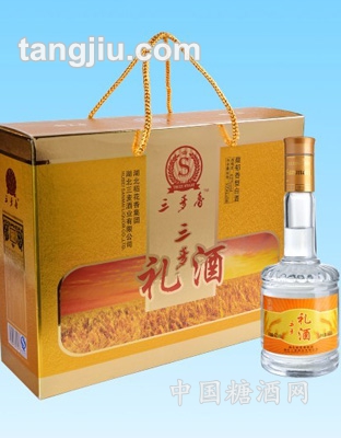 黄金礼盒酒