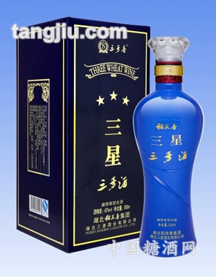 三星三麦酒全国招商中