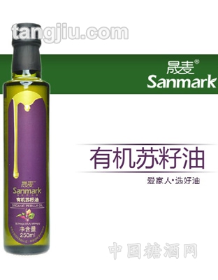 有机冷榨紫苏籽油250ml