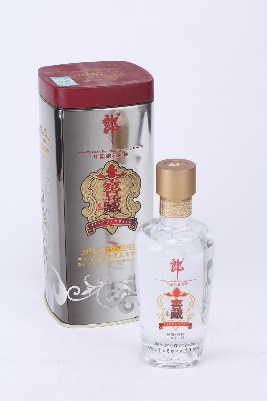 纯品 郎酒纯品  全国总代理优惠促销