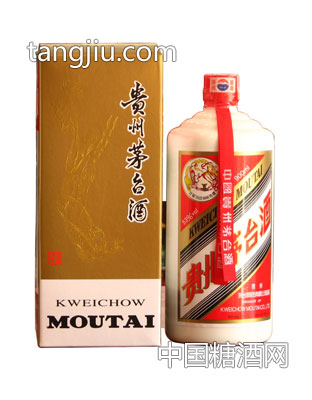 贵州茅台