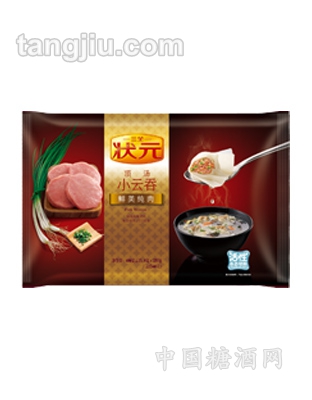 600克三全状元顶汤大馄饨纯肉