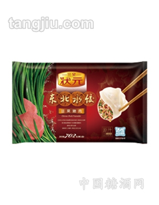 702克三全状元东北水饺猪肉