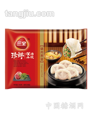 800克三全珍鲜灌汤水饺