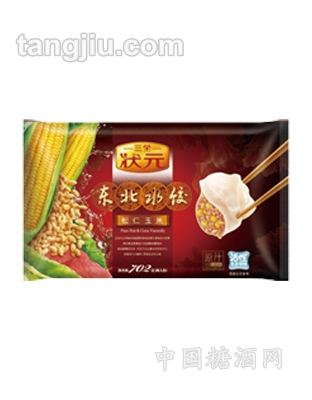 702克三全状元东北水饺玉米