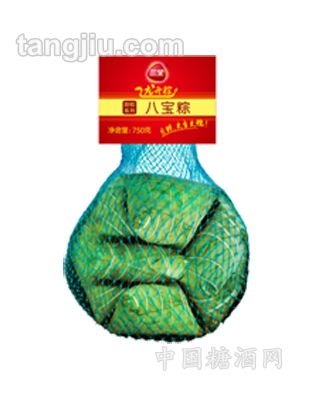 750克三全龙舟粽