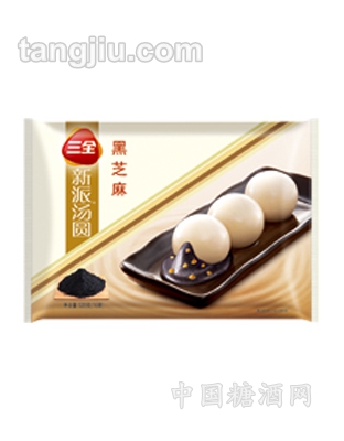 320克三全新派汤圆黑芝麻