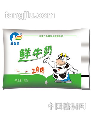 三色鸽巴氏鲜牛奶180g