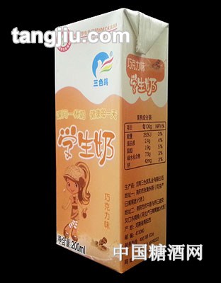 三色鸽巧克力学生奶200ml