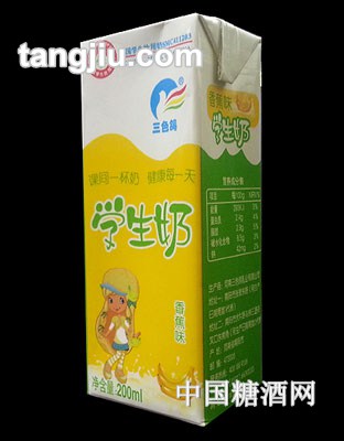 三色鸽香蕉味学生奶200ml