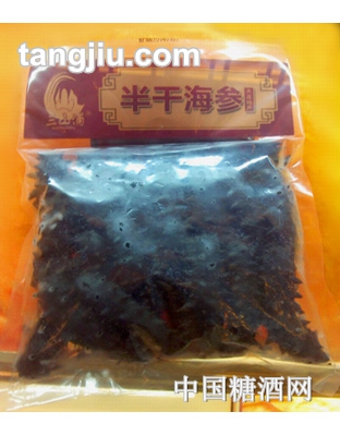 三山浦半干海参
