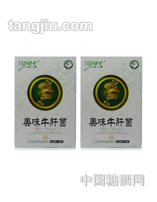 三山七绝美味牛肝菌精品礼盒150g