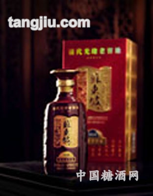 光绪古窖系列006