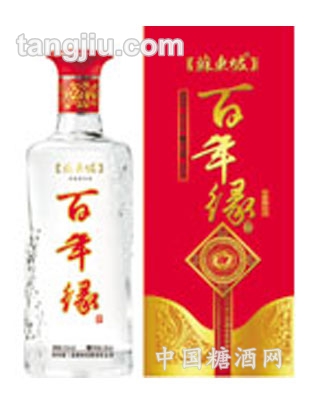 百年缘铁盒