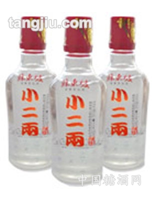 精品小二两