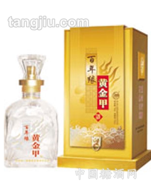 百年缘黄金甲酒