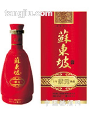 苏东坡红状元