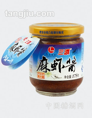 “三添”牌麻虾酱175G