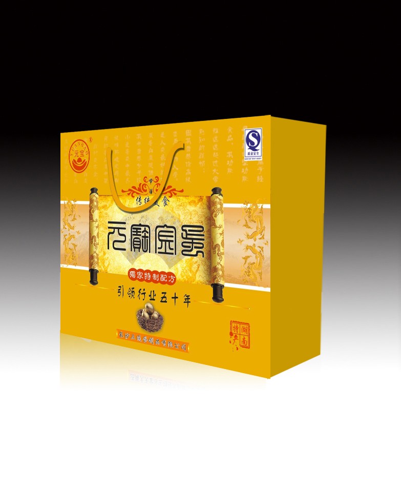 鹌鹑皮蛋