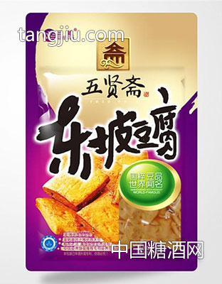 五贤斋东坡豆腐豆腐干