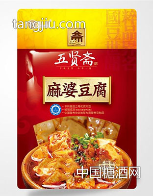 五贤斋麻婆豆腐豆腐干
