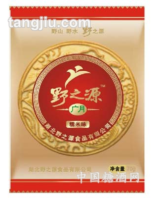 广月糯米味月饼70g