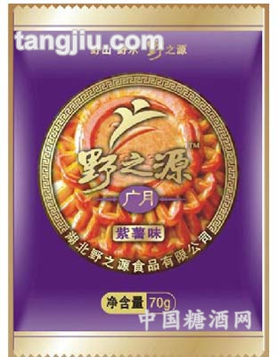 广月紫薯味月饼