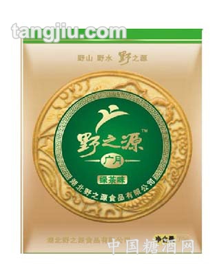 广月绿茶味月饼