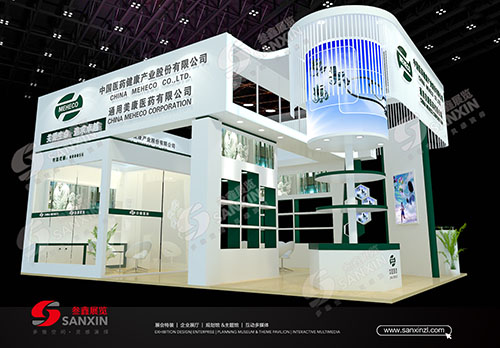 国药药交会展台搭建找谁做