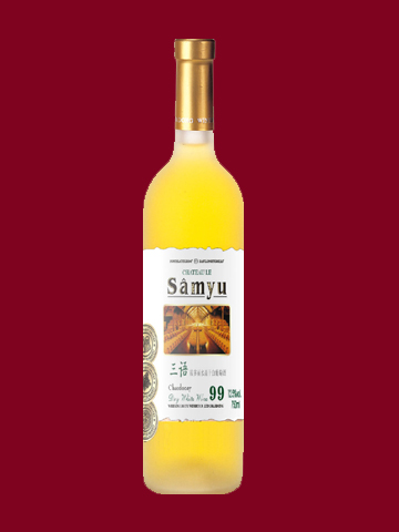 三语99霞多丽水晶干白葡萄酒