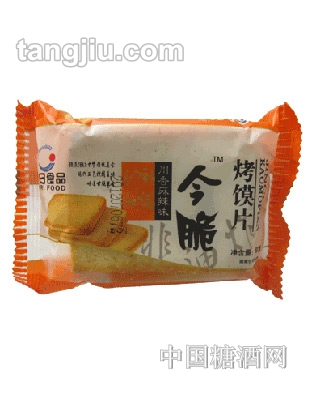 三志川香麻辣味今脆馍片