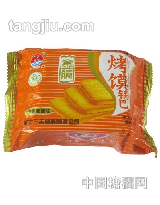 三志川香麻辣味馍道馍片