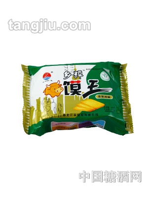 三志乡粹馍片孜然风味