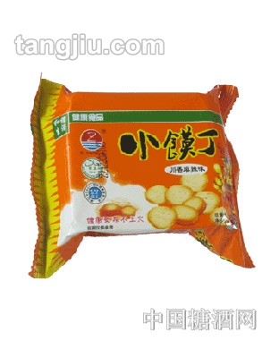 三志川香麻辣味小馍丁