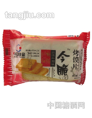 红烧牛肉味今脆馍片