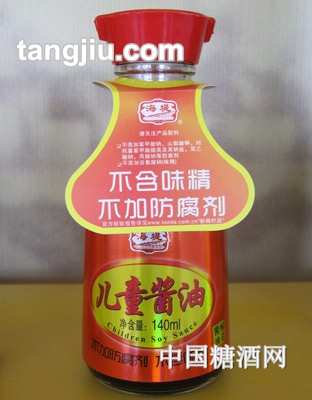 淘化儿童酱油（老抽型）140ml