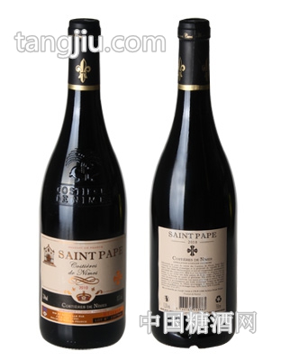 SAINT PAPE