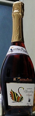 尚淘酒供应批发玛琳娜天鹅红起泡酒