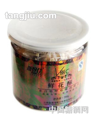 斯贝佳玫瑰花酥