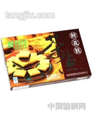 斯贝佳鲜花糕点