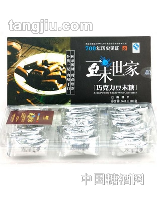 斯贝佳99巧克力豆末糖100g
